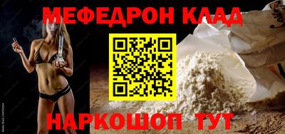 спиды Среднеуральск