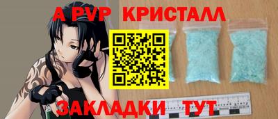 спиды Среднеуральск