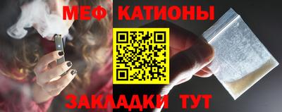 героин Старая Купавна