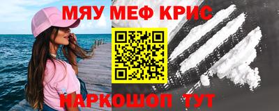 спиды Среднеуральск