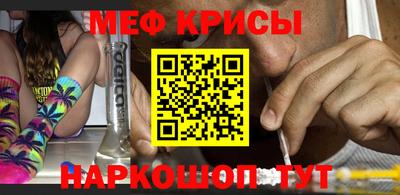 спиды Среднеуральск