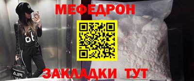спиды Среднеуральск
