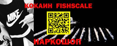 спиды Среднеуральск