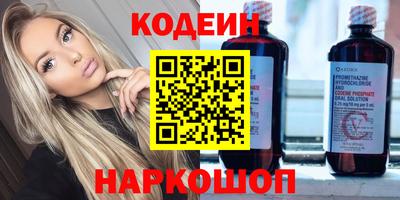 спиды Среднеуральск