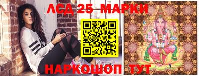 героин Старая Купавна