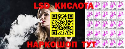 спиды Среднеуральск