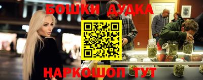 спиды Среднеуральск
