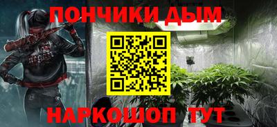 героин Старая Купавна