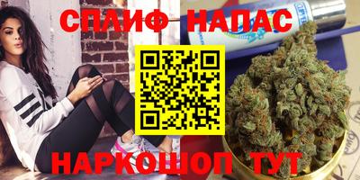 героин Старая Купавна