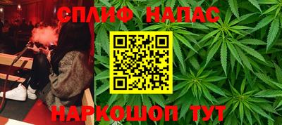 героин Старая Купавна