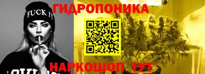 мяу мяу кристалл Ставрополь