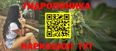 мяу мяу кристалл Ставрополь