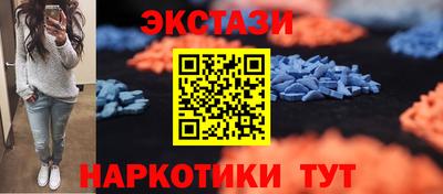спиды Среднеуральск