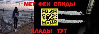 героин Старая Купавна