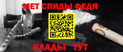 спиды Среднеуральск