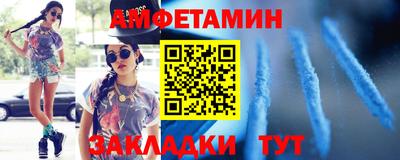 героин Старая Купавна