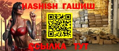 спиды Среднеуральск