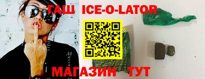 спиды Среднеуральск