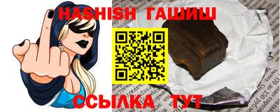 героин Старая Купавна