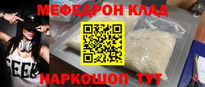 спиды Среднеуральск