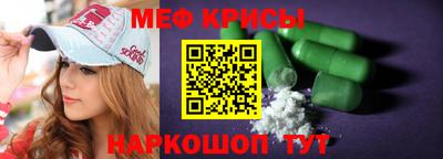 спиды Среднеуральск